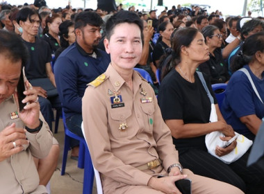 โครงการสินเชื่อดอกเบี้ยคนละครึ่ง เพื่อลดต้นทุนการผลิต ณ ... พารามิเตอร์รูปภาพ 6