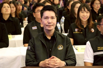 การประชุมสัมมนาเครือข่ายครูอาสาประจำปี 2569 เรื่อง ... พารามิเตอร์รูปภาพ 1
