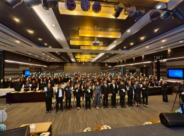 การประชุมสัมมนาเครือข่ายครูอาสาประจำปี 2569 เรื่อง ... พารามิเตอร์รูปภาพ 4