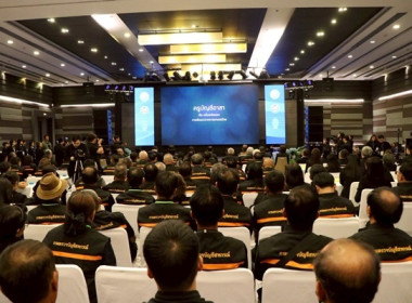 การประชุมสัมมนาเครือข่ายครูอาสาประจำปี 2569 เรื่อง ... พารามิเตอร์รูปภาพ 5