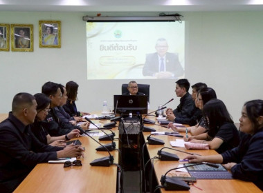 รองอธิบดีกรมส่งเสริมสหกรณ์ ... พารามิเตอร์รูปภาพ 2