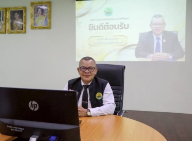 รองอธิบดีกรมส่งเสริมสหกรณ์ ... พารามิเตอร์รูปภาพ 1