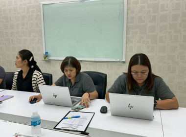 ร่วมประชุมกรรมการดำเนินการ สหกรณ์ออมทรัพย์พนักงานบริษัท ... พารามิเตอร์รูปภาพ 1