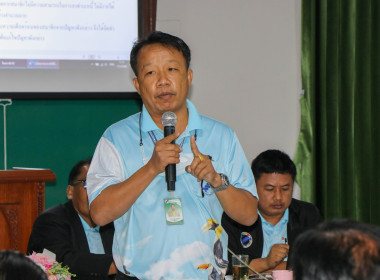 สหกรณ์จังหวัด นำคณะสหกรณ์ในจังหวัดพระนครศรีอยุธยา ... พารามิเตอร์รูปภาพ 5