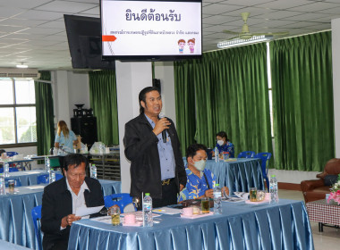 สหกรณ์จังหวัด นำคณะสหกรณ์ในจังหวัดพระนครศรีอยุธยา ... พารามิเตอร์รูปภาพ 7