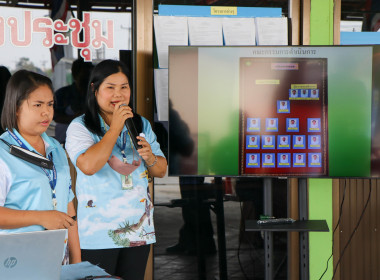 สหกรณ์จังหวัด นำคณะสหกรณ์ในจังหวัดพระนครศรีอยุธยา ... พารามิเตอร์รูปภาพ 11