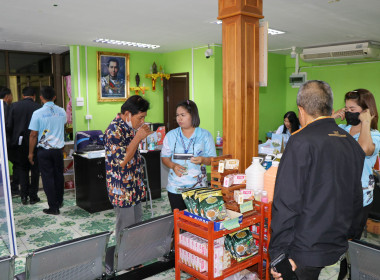 สหกรณ์จังหวัด นำคณะสหกรณ์ในจังหวัดพระนครศรีอยุธยา ... พารามิเตอร์รูปภาพ 12