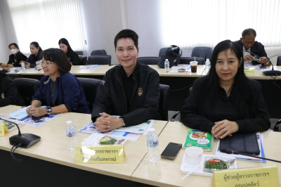 ร่วมประชุมตรวจติดตามผลการดำเนินงานตามแผนการตรวจราชการกระทรวงเกษตรและสหกรณ์ ประจำปีงบประมาณ พ.ศ. 2569 รอบที่ 2 ... พารามิเตอร์รูปภาพ 1
