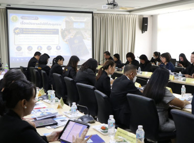 ร่วมประชุมตรวจติดตามผลการดำเนินงานตามแผนการตรวจราชการกระทรวงเกษตรและสหกรณ์ ประจำปีงบประมาณ พ.ศ. 2569 รอบที่ 2 ... พารามิเตอร์รูปภาพ 3
