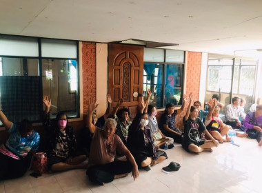 ร่วมประชุมใหญ่สามัญประจำปีของกลุ่มเกษตรกรทำนาลาดน้ำเค็ม ... พารามิเตอร์รูปภาพ 2
