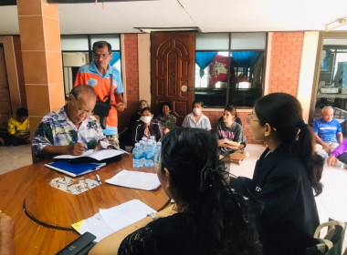 ร่วมประชุมใหญ่สามัญประจำปีของกลุ่มเกษตรกรทำนาลาดน้ำเค็ม ... พารามิเตอร์รูปภาพ 1