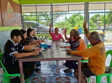 ร่วมประชุมคณะกรรมการดำเนินการกลุ่มเกษตรกรทำนาบ้านป้อม ... พารามิเตอร์รูปภาพ 2