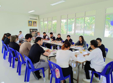 ร่วมประชุมคณะอนุกรรมการส่งเสริมวิสาหกิจชุมชนอำเภอพระนครศรีอยุธยา ประจำปีงบประมาณ พ.ศ. 2569 ครั้งที่ 2 ... พารามิเตอร์รูปภาพ 1
