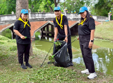 กิจกรรม “Big Cleaning Day อยุธยาเมืองสะอาด หน้าบ้านน่ามอง ... พารามิเตอร์รูปภาพ 13
