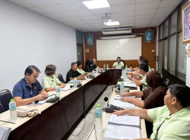 ร่วมการประชุมคณะกรรมการดำเนินการสหกรณ์การเกษตรพระนครศรีอยุธยา จำกัด ประจำเดือนมิถุนายน 2569 ... พารามิเตอร์รูปภาพ 1