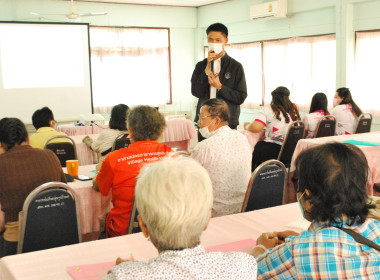 ประธานเปิด โครงการฝึกอบรม หลักสูตร ... พารามิเตอร์รูปภาพ 7