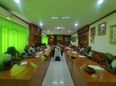ร่วมการประชุมคณะกรรมการดำเนินการสหกรณ์การเกษตรบางปะอิน ... พารามิเตอร์รูปภาพ 3