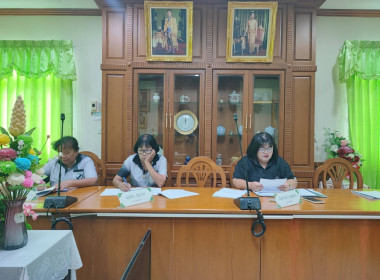 ร่วมการประชุมคณะกรรมการดำเนินการสหกรณ์การเกษตรบางปะอิน ... พารามิเตอร์รูปภาพ 1