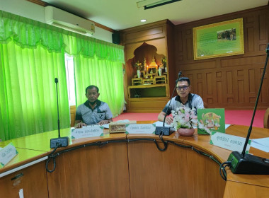 ร่วมการประชุมคณะกรรมการดำเนินการสหกรณ์การเกษตรบางปะอิน ... พารามิเตอร์รูปภาพ 2