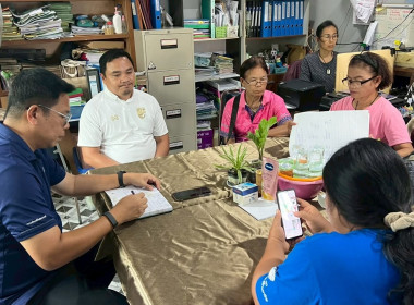 ร่วมประชุมคณะกรรมการดำเนินการของสหกรณ์บ้านมั่นคงชุมชนบ้านต้นตาลพัฒนา จำกัด ... พารามิเตอร์รูปภาพ 3