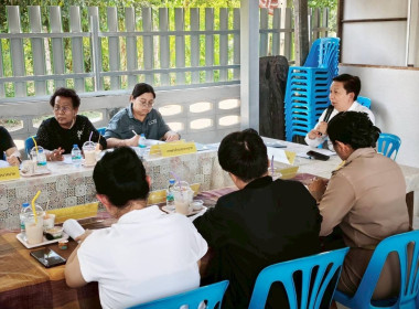 ร่วมประชุมคณะอนุกรรมการส่งเสริมวิสาหกิจชุมชนอำเภอบางบาล ... พารามิเตอร์รูปภาพ 1