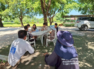 ร่วมประชุมคณะกรรมการดำเนินการกลุ่มเกษตรกรทำนาสนับทึบสามัคคี พารามิเตอร์รูปภาพ 2