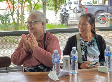 ลงพื้นที่จัดประชุมเชิงปฏิบัติการ ... พารามิเตอร์รูปภาพ 7