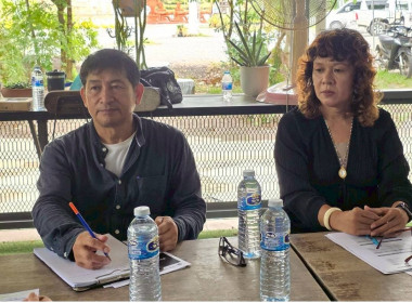 ลงพื้นที่จัดประชุมเชิงปฏิบัติการ ... พารามิเตอร์รูปภาพ 8