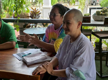 ลงพื้นที่จัดประชุมเชิงปฏิบัติการ ... พารามิเตอร์รูปภาพ 10