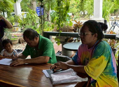 ลงพื้นที่จัดประชุมเชิงปฏิบัติการ ... พารามิเตอร์รูปภาพ 11