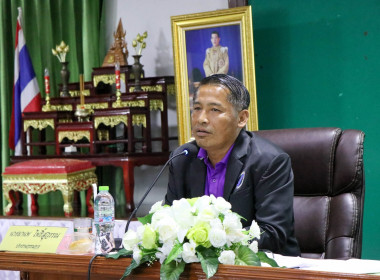 สหกรณ์จังหวัด นำคณะสหกรณ์ในจังหวัดพระนครศรีอยุธยา ... พารามิเตอร์รูปภาพ 1