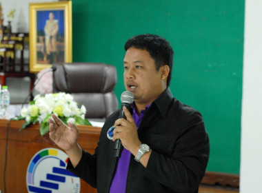 สหกรณ์จังหวัด นำคณะสหกรณ์ในจังหวัดพระนครศรีอยุธยา ... พารามิเตอร์รูปภาพ 2