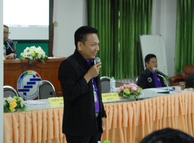 สหกรณ์จังหวัด นำคณะสหกรณ์ในจังหวัดพระนครศรีอยุธยา ... พารามิเตอร์รูปภาพ 3