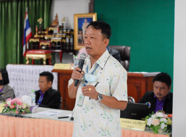 สหกรณ์จังหวัด นำคณะสหกรณ์ในจังหวัดพระนครศรีอยุธยา ... พารามิเตอร์รูปภาพ 4