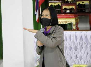 สหกรณ์จังหวัด นำคณะสหกรณ์ในจังหวัดพระนครศรีอยุธยา ... พารามิเตอร์รูปภาพ 5