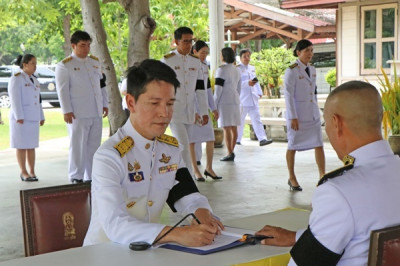 ร่วมพิธีลงนามถวายพระพรชัยมงคล พระบาทสมเด็จพระเจ้าอยู่หัว ... พารามิเตอร์รูปภาพ 1