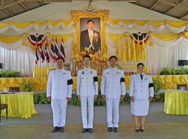 ร่วมพิธีลงนามถวายพระพรชัยมงคล พระบาทสมเด็จพระเจ้าอยู่หัว ... พารามิเตอร์รูปภาพ 1