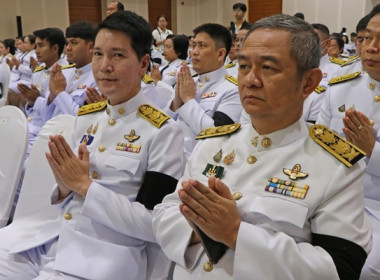 ร่วมพิธีเจริญพระพุทธมนต์และทำบุญตักบาตรถวายพระราชกุศล ... พารามิเตอร์รูปภาพ 2