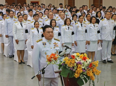 ร่วมพิธีเจริญพระพุทธมนต์และทำบุญตักบาตรถวายพระราชกุศล ... พารามิเตอร์รูปภาพ 4