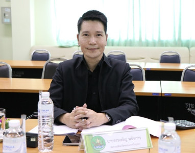 ประชุมคณะอนุกรรมการพิจารณาเงินกู้กองทุนพัฒนาสหกรณ์ ... พารามิเตอร์รูปภาพ 1