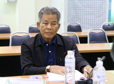 ประชุมคณะอนุกรรมการพิจารณาเงินกู้กองทุนพัฒนาสหกรณ์ ... พารามิเตอร์รูปภาพ 5