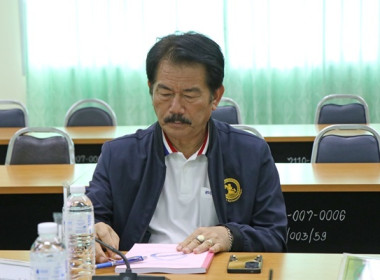 ประชุมคณะอนุกรรมการพิจารณาเงินกู้กองทุนพัฒนาสหกรณ์ ... พารามิเตอร์รูปภาพ 6