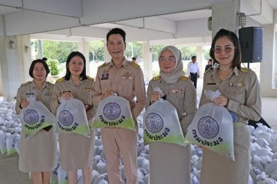 กิจกรรมพิธีปล่อยพันธุ์สัตว์น้ำ ... พารามิเตอร์รูปภาพ 1
