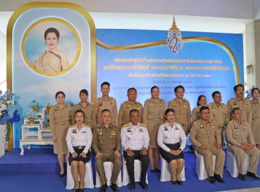 กิจกรรมพิธีปล่อยพันธุ์สัตว์น้ำ ... พารามิเตอร์รูปภาพ 1
