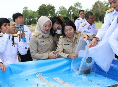 กิจกรรมพิธีปล่อยพันธุ์สัตว์น้ำ ... พารามิเตอร์รูปภาพ 6