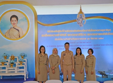 กิจกรรมพิธีปล่อยพันธุ์สัตว์น้ำ ... พารามิเตอร์รูปภาพ 9