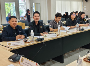 การประชุมคณะกรรมการดำเนินโครงการส่งเสริมและพัฒนาข้าวคุณภาพสูงเพื่อเพิ่มรายได้เกษตรกรปี 2569 (ข้าวประณีต) ... พารามิเตอร์รูปภาพ 3