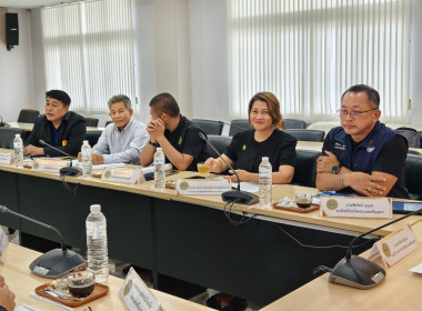 การประชุมคณะกรรมการดำเนินโครงการส่งเสริมและพัฒนาข้าวคุณภาพสูงเพื่อเพิ่มรายได้เกษตรกรปี 2569 (ข้าวประณีต) ... พารามิเตอร์รูปภาพ 4
