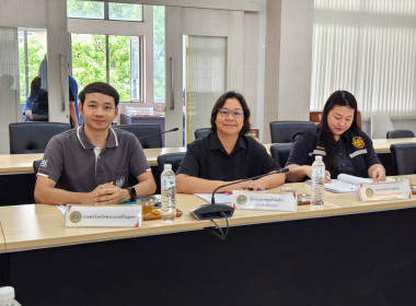การประชุมคณะกรรมการดำเนินโครงการส่งเสริมและพัฒนาข้าวคุณภาพสูงเพื่อเพิ่มรายได้เกษตรกรปี 2569 (ข้าวประณีต) ... พารามิเตอร์รูปภาพ 6