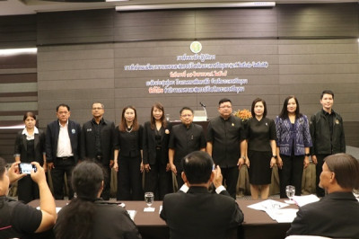 ร่วมพิธีเปิดโครงการสัมมนาเชิงปฏิบัติการการจัดทำแผนพัฒนาการเกษตรและสหกรณ์จังหวัดพระนครศรีอยุธยา ... พารามิเตอร์รูปภาพ 1